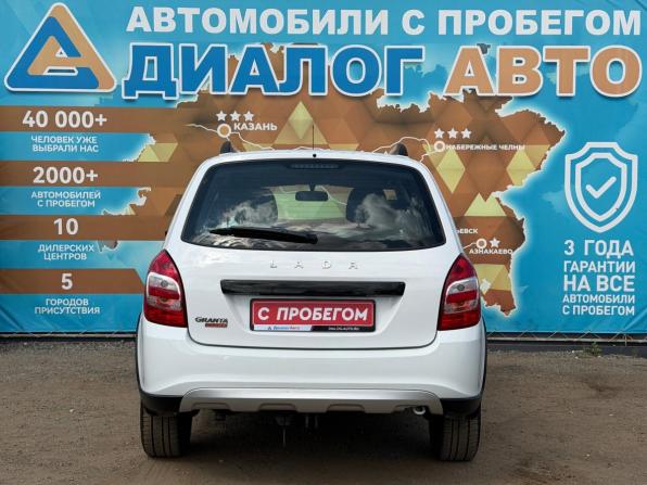 Lada (ВАЗ) Granta I Рестайлинг с пробегом 2023 года, цена 880 000 рублей, 46700 км, универсал, Автокод Объявления