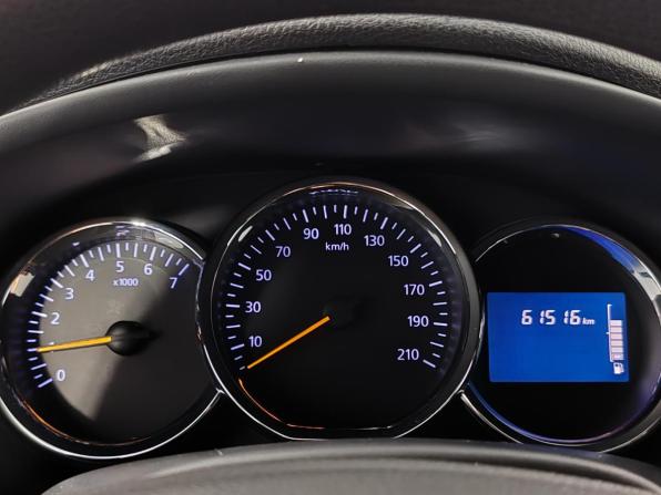 Renault Logan II с пробегом 2016 года, цена 929 000 рублей, 61515 км, седан, Автокод Объявления