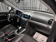 Chevrolet Captiva I Рестайлинг Красноярск  - изображение 34