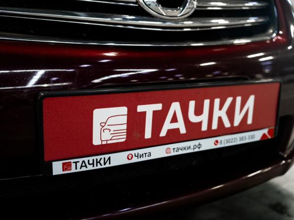 Toyota Corolla X (E140 E150) Рестайлинг с пробегом 2009 года, цена 925 000 рублей, 175850 км, седан, Автокод Объявления