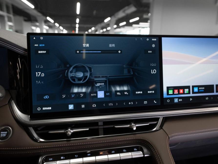 Geely Monjaro I Рестайлинг 2 Москва  - изображение 20