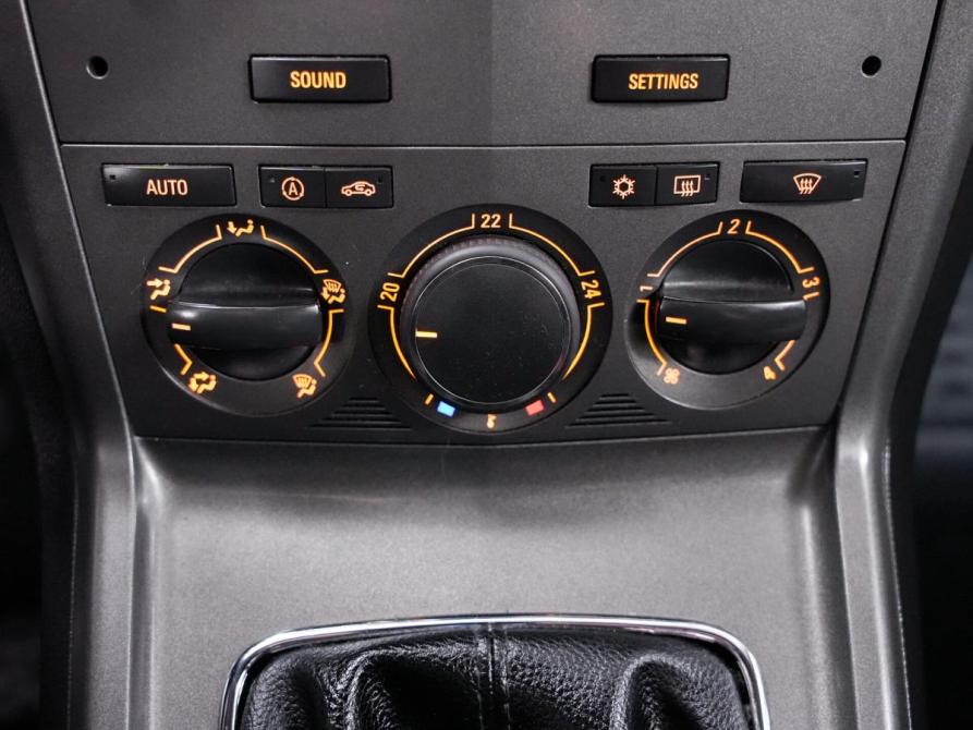 Opel Antara I Ульяновск  - изображение 18
