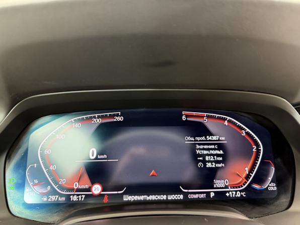 BMW X6 III (G06) с пробегом 2020 года, цена 8 440 000 рублей, 54385 км, внедорожник, Автокод Объявления