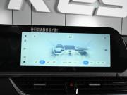 FAW Bestune B70 I Рестайлинг Ростов-на-Дону  - изображение 38