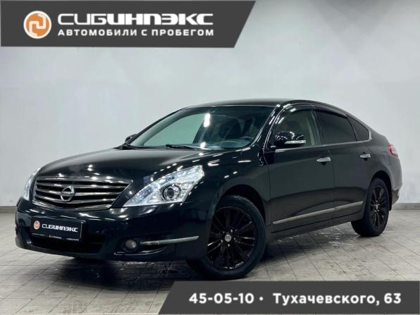Nissan Teana II Рестайлинг с пробегом 2011 года, цена 1 085 000 рублей, 258000 км, седан, Автокод Объявления