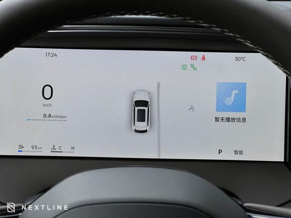 Новый Geely Xingyue L I Рестайлинг 2 2026 года, цена 4 090 000 рублей, внедорожник, Автокод Объявления