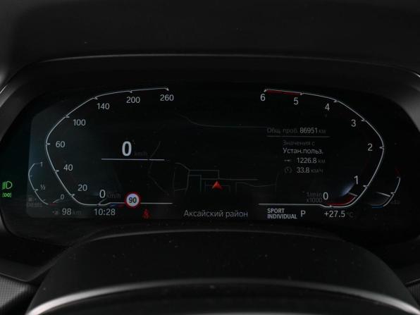 BMW X6 III (G06) с пробегом 2021 года, цена 7 919 000 рублей, 86951 км, внедорожник, Автокод Объявления