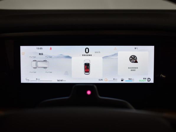 Geely Galaxy L7 с пробегом 2023 года, цена 2 646 270 рублей, 16140 км, внедорожник, Автокод Объявления