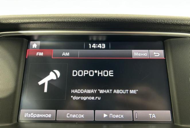 Kia Optima IV Рестайлинг с пробегом 2018 года, цена 1 905 000 рублей, 152810 км, седан, Автокод Объявления