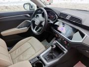 Audi Q3 II (F3) Брянск  - изображение 34