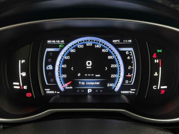 Geely Atlas I с пробегом 2019 года, цена 1 330 000 рублей, 169572 км, внедорожник, Автокод Объявления