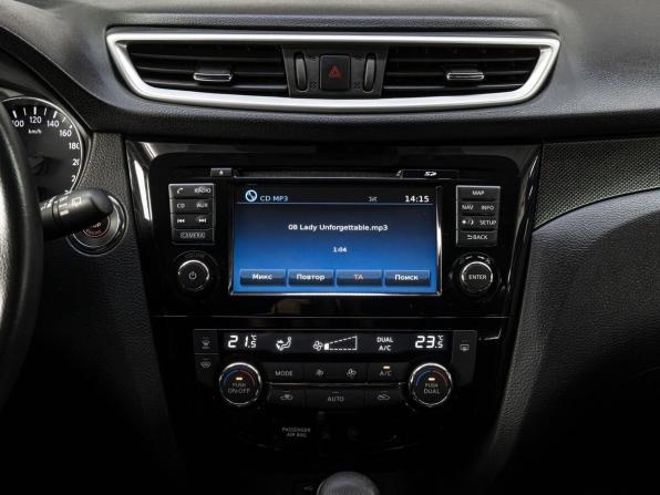 Nissan X-Trail III с пробегом 2017 года, цена 2 085 000 рублей, 96132 км, внедорожник, Автокод Объявления