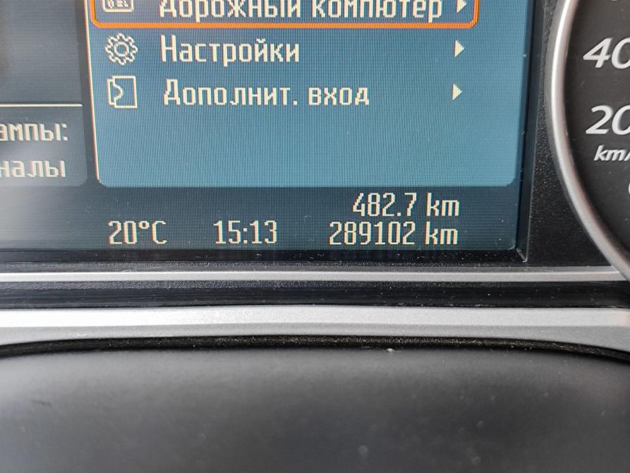 Ford S-MAX I Москва  - изображение 16