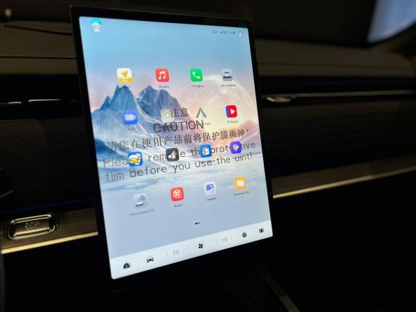 Новый Jaecoo J7 I Рестайлинг 2026 года, цена 2 873 000 рублей, внедорожник, Автокод Объявления
