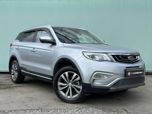 Geely Atlas I с пробегом 2021 года, цена 1 879 000 рублей, 94353 км, внедорожник, Автокод Объявления