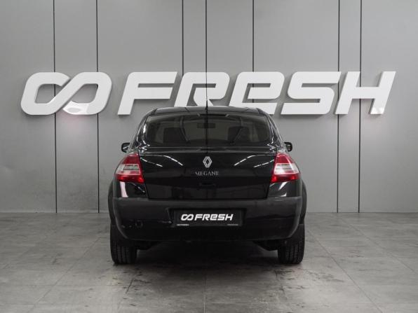 Renault Megane II Рестайлинг с пробегом 2008 года, цена 549 000 рублей, 238691 км, седан, Автокод Объявления