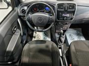 Renault Logan II Курск  - изображение 29