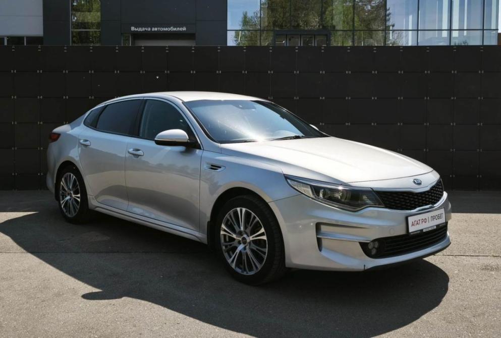Kia Optima IV Рестайлинг Сыктывкар  - изображение 3