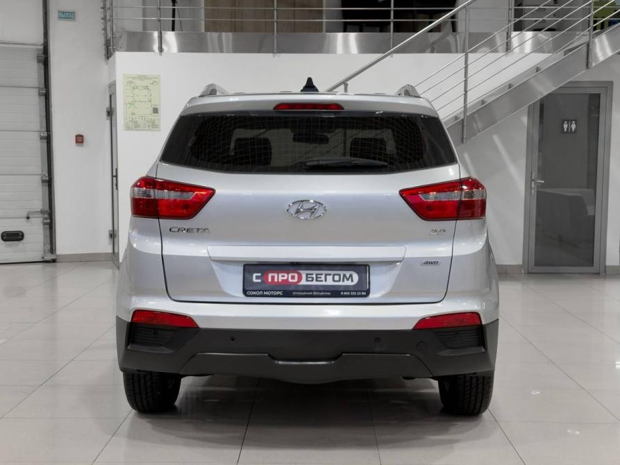 Hyundai Creta I Ростов-на-Дону  - изображение 8