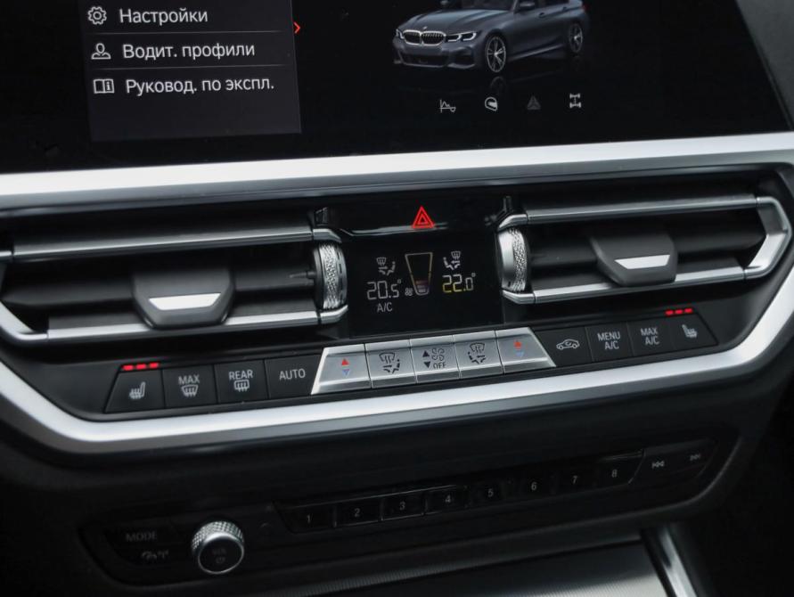 BMW 3 серии VII (G2x) Санкт-Петербург  - изображение 20