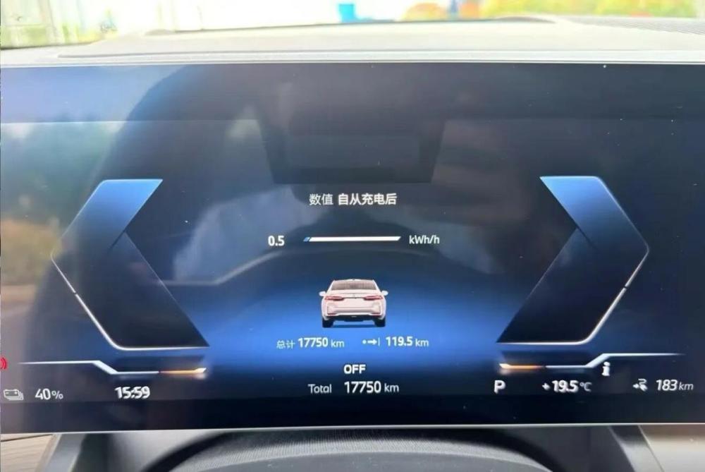 BMW i5 Краснодар  - изображение 10