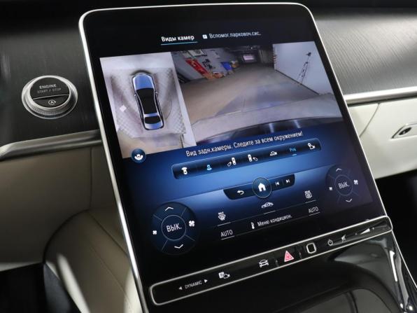 Mercedes-Benz S-Класс VII (W223) с пробегом 2021 года, цена 8 199 000 рублей, 106435 км, седан, Автокод Объявления