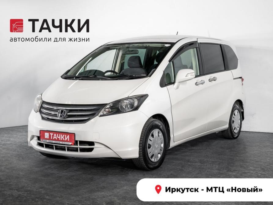 Honda Freed I Иркутск  - изображение 1