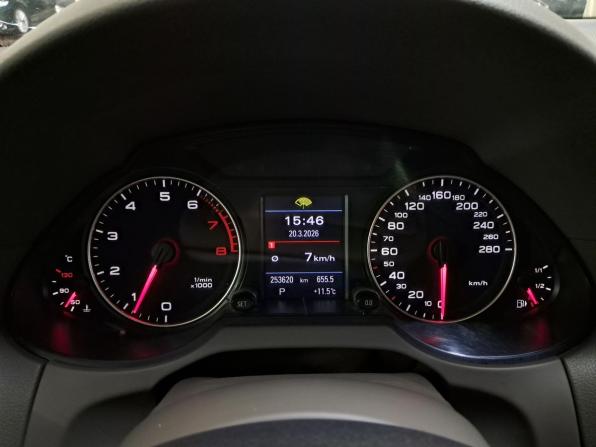 Audi Q5 I (8R) с пробегом 2009 года, цена 1 035 000 рублей, 253619 км, внедорожник, Автокод Объявления