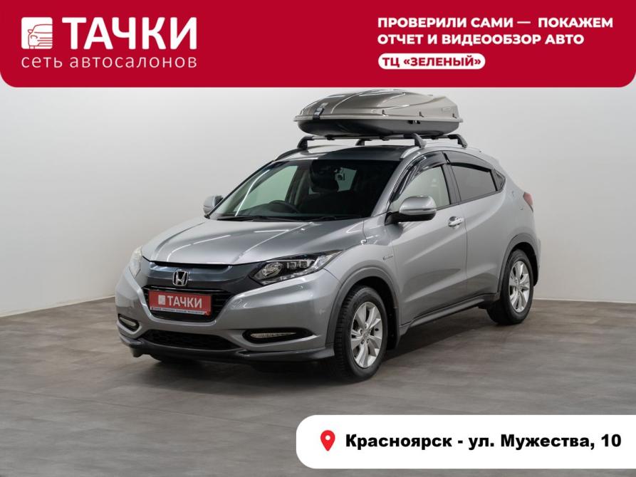 Honda Vezel I Красноярск  - изображение 1