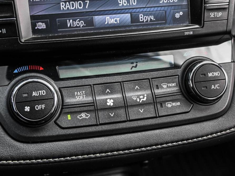 Toyota RAV4 IV (XA40) Рестайлинг Новороссийск  - изображение 20