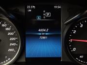 Mercedes-Benz C-Класс IV (W205) Рестайлинг Москва  - изображение 37