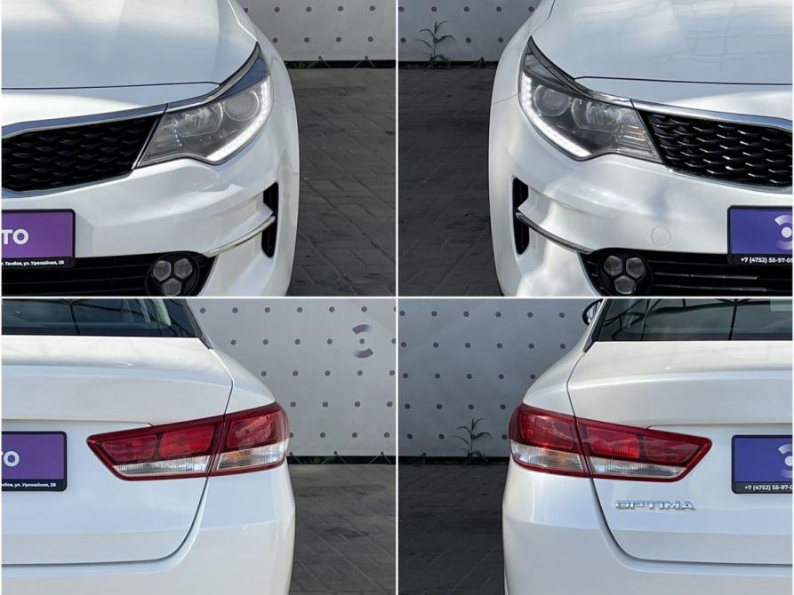 Kia Optima IV Тамбов  - изображение 8