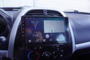 Chery Tiggo (T11) I Ульяновск  - изображение 37