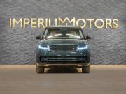 Land Rover Range Rover V Москва  - изображение 28