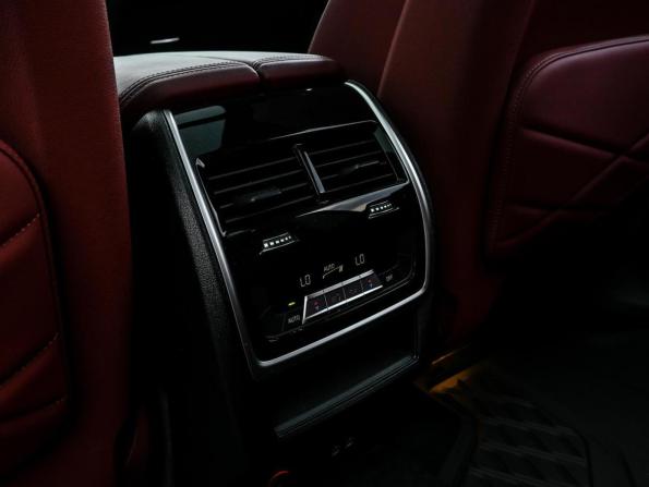 BMW X5 IV (G05/G18) Рестайлинг с пробегом 2024 года, цена 11 025 000 рублей, 20657 км, внедорожник, Автокод Объявления