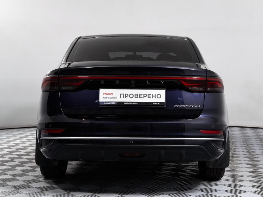 Geely Emgrand II Москва  - изображение 7