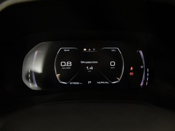 Haval F7x I с пробегом 2019 года, цена 2 099 000 рублей, 57850 км, внедорожник, Автокод Объявления