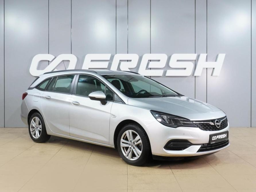 Opel Astra K Рестайлинг Воронеж  - изображение 1