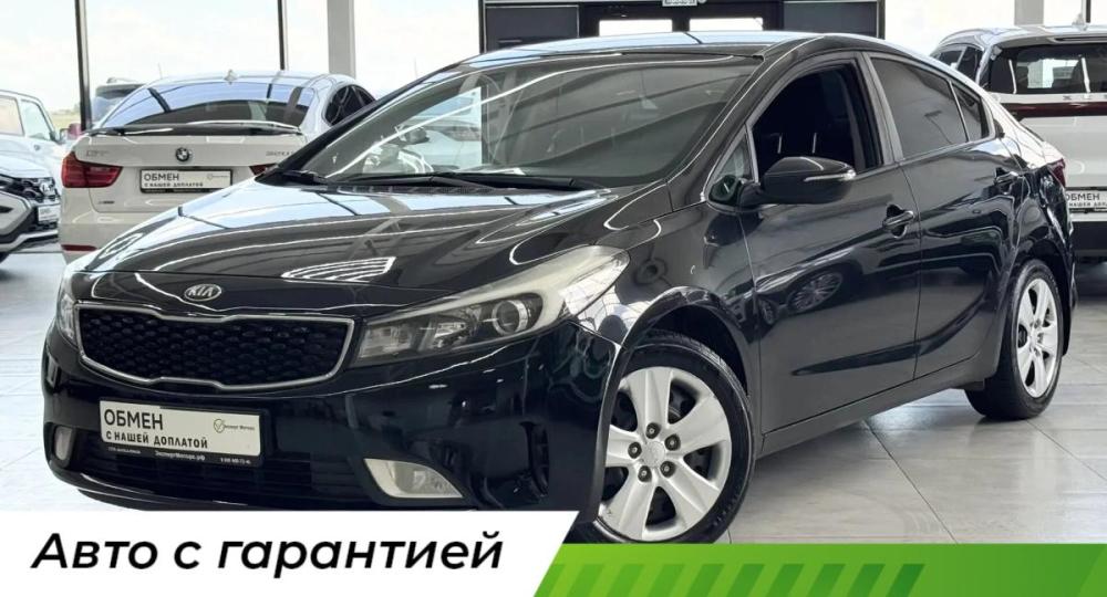 Kia Cerato III Рестайлинг (Classic) Шахты  - изображение 1