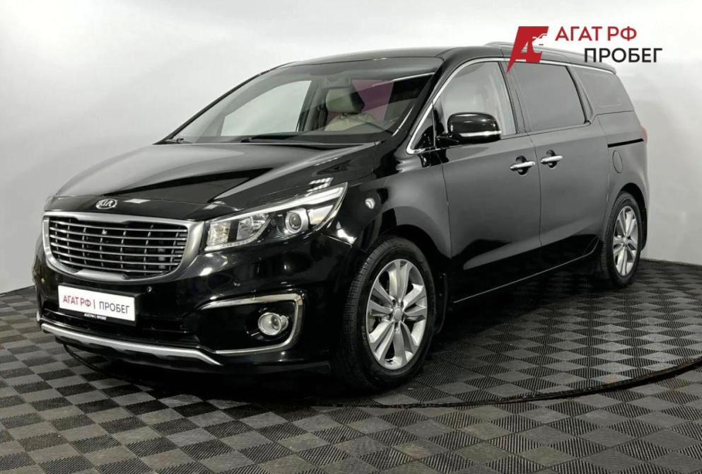 Kia Carnival III Нижний Новгород  - изображение 1