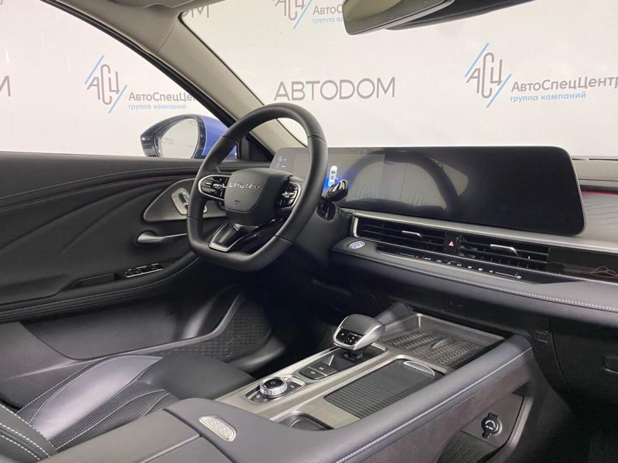 Chery Arrizo 8 Москва  - изображение 11