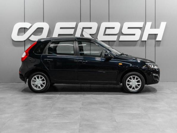 Lada (ВАЗ) Kalina II с пробегом 2013 года, цена 459 000 рублей, 146596 км, хэтчбек, Автокод Объявления