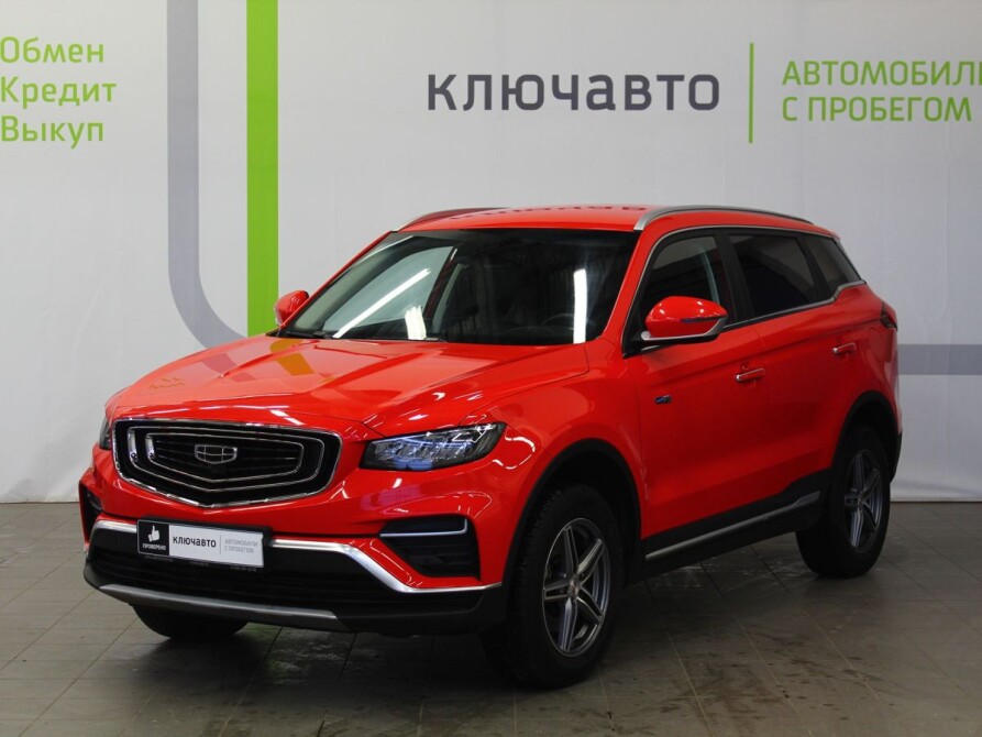 Атлас кредит. Geely Atlas 2021. Geely Atlas Pro 2022 красный. Новый Geely Atlas 2022. Geely Atlas Pro красный.