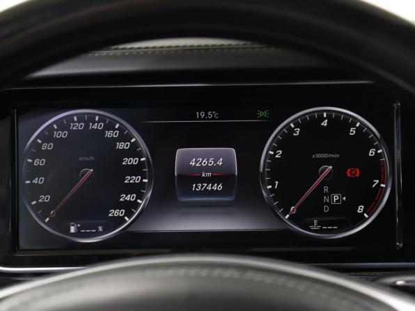 Mercedes-Benz Maybach S-Класс I (X222) с пробегом 2014 года, цена 6 276 535 рублей, 137445 км, седан, Автокод Объявления