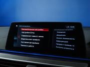 BMW 5 серии VII (G30/G31/G38) Москва  - изображение 47