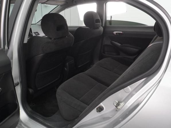 Honda Civic VIII с пробегом 2008 года, цена 899 000 рублей, 183501 км, седан, Автокод Объявления
