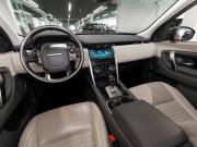 Land Rover Discovery Sport I Рестайлинг Москва  - изображение 30