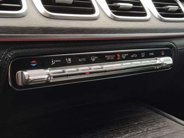 Mercedes-Benz GLE II (V167) с пробегом 2020 года, цена 6 700 000 рублей, 108500 км, внедорожник, Автокод Объявления