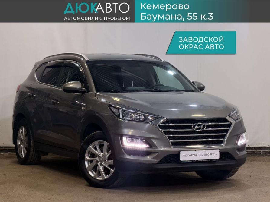 Hyundai Tucson III Рестайлинг Кемерово  - изображение 1
