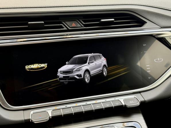 Geely Atlas Pro с пробегом 2024 года, цена 2 350 000 рублей, 18525 км, внедорожник, Автокод Объявления